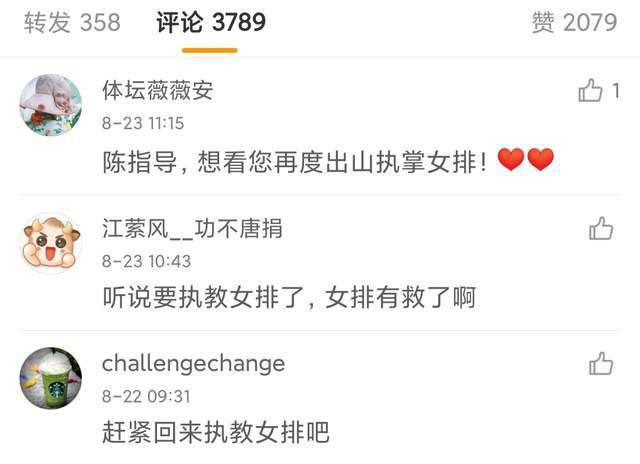 三级4级做a爰60分钟视频