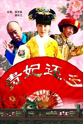 三级4级做a爰60分钟视频