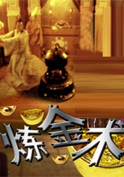 三级4级做a爰60分钟视频