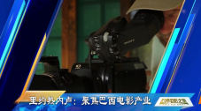 三级4级做a爰60分钟视频